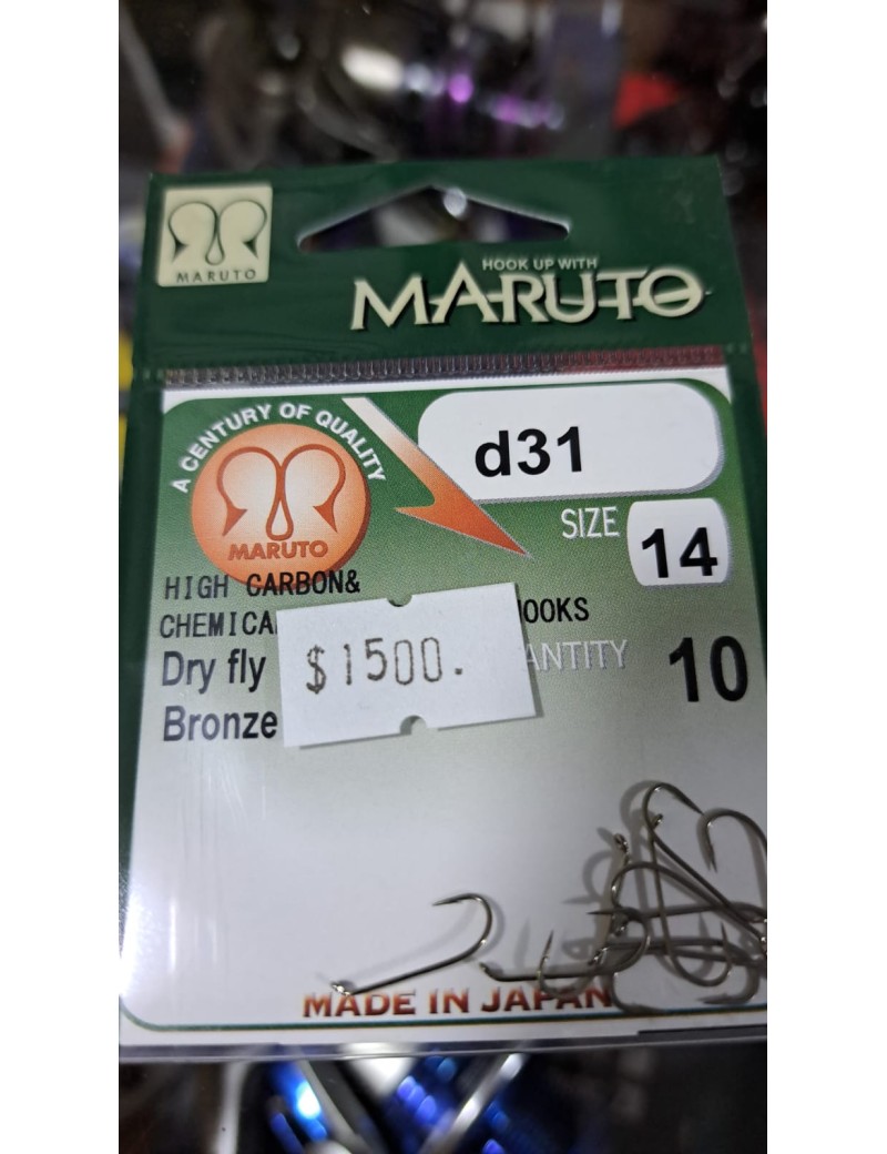 MARUTO ANZUELO DRY FLY NUMERO 14, 10UNID.