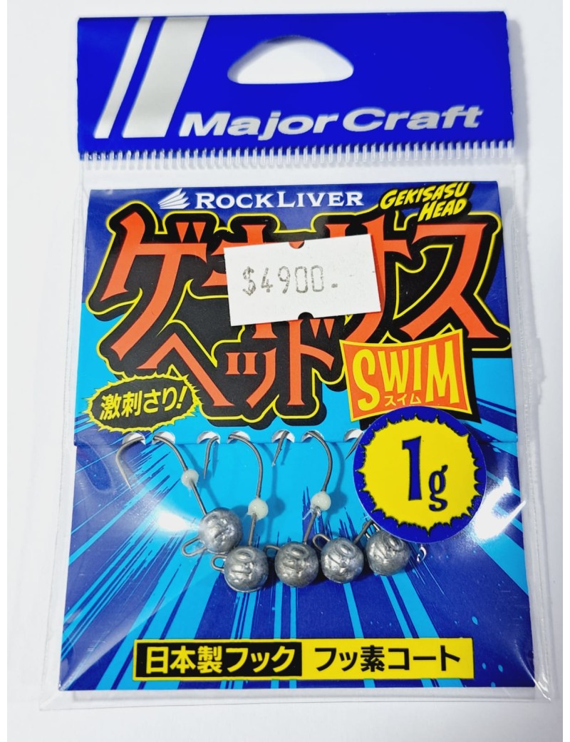 MAJORCRAFT JIGHEAD 1 GR