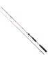YOKOZUNA SPIN M9 F.CARBONO 2.70M 20-50 GR